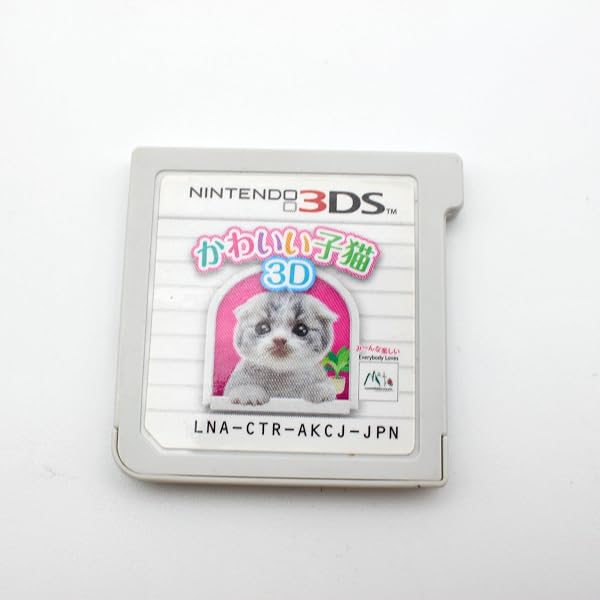 Amazon | かわいい子猫DS2 | ゲームソフト